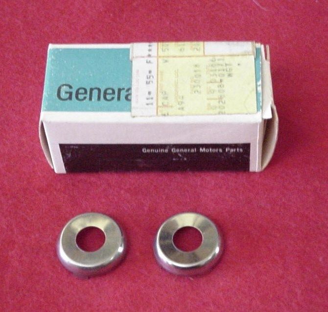 Read more about the article 230018 – cap package,door lock cylinder case